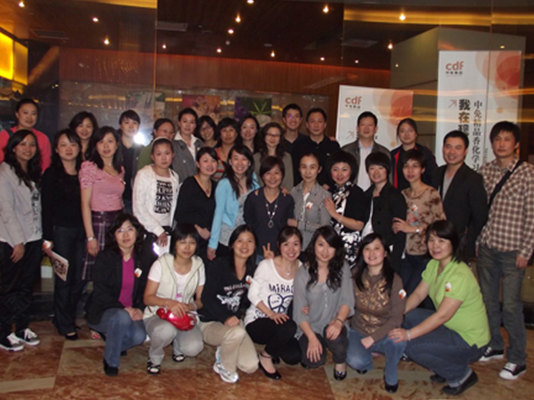 “我在現(xiàn)場(chǎng)”精品、香水化妝品業(yè)務(wù)培訓(xùn)活動(dòng)圓滿成功