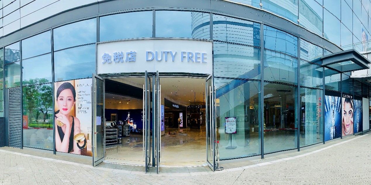 深化海南免稅業(yè)務布局 中免集團?？谌赵聫V場免稅店二期盛大開業(yè)