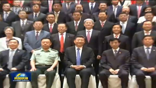 張學(xué)武董事長(zhǎng)、姜巖總經(jīng)理出席慶祝香港回歸20周年系列重要活動(dòng)（圖）
