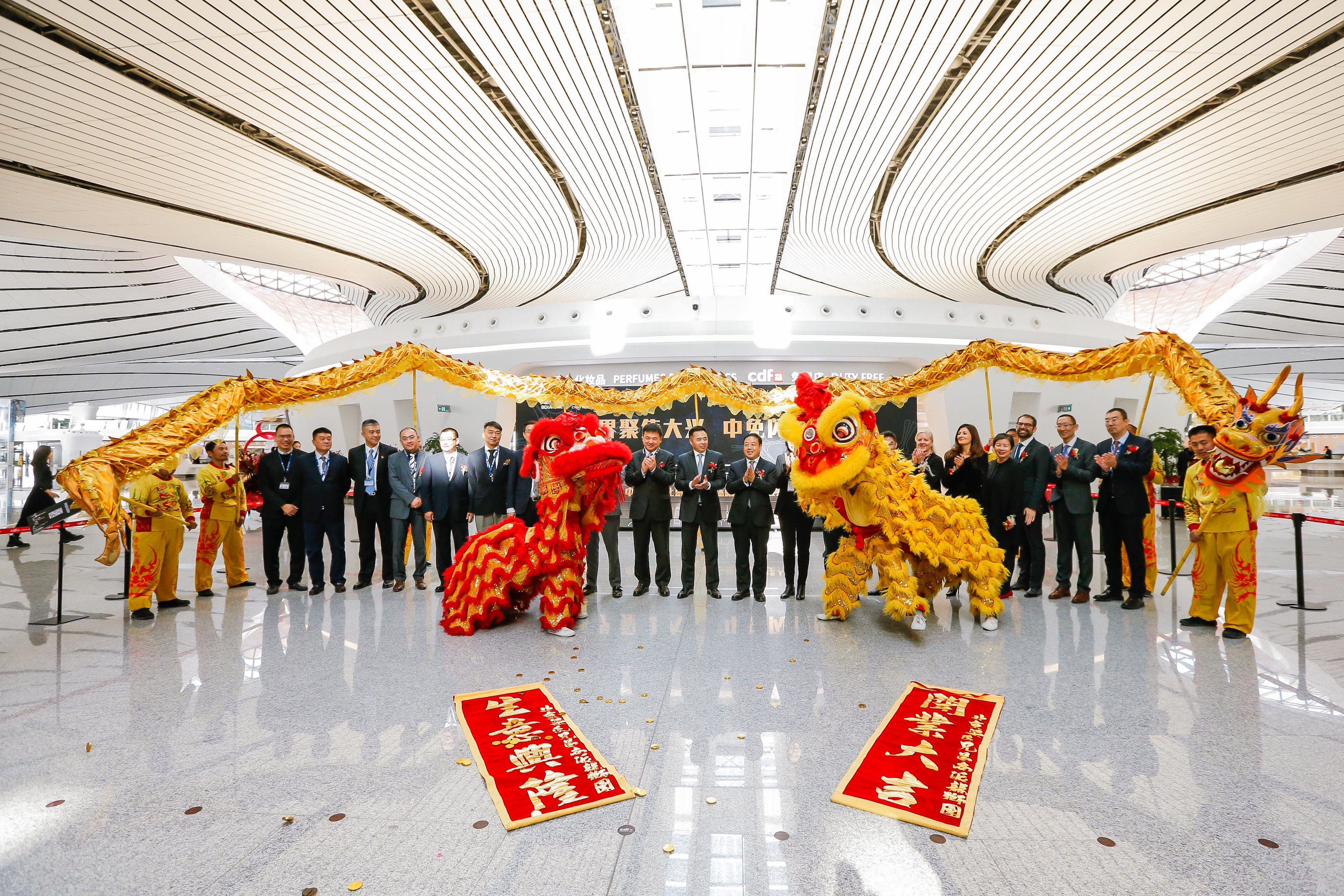 中免閃耀進駐大興機場，強強聯(lián)手共創(chuàng)免稅宏圖