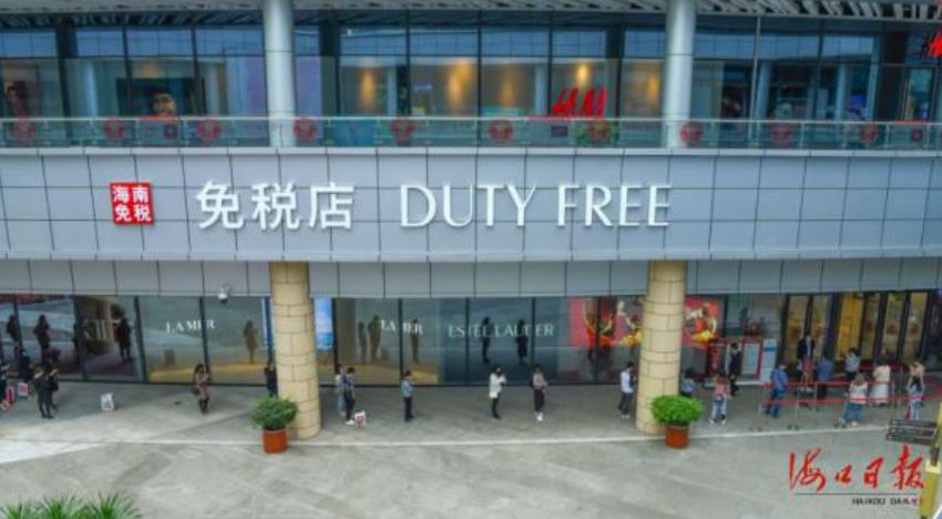 【中國免稅人在行動·一線直擊篇】之二十三：?？谌赵聫V場免稅店這樣為顧客打造安全舒心購物環(huán)境