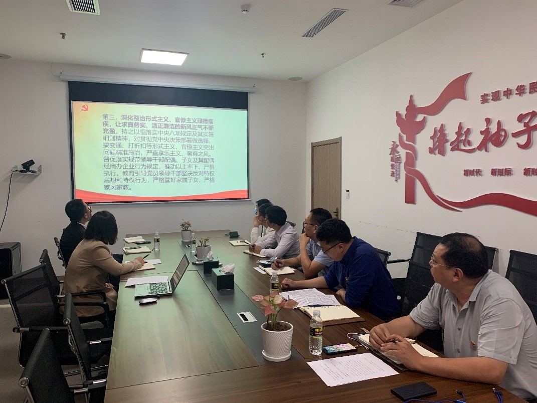 文檔3-3.jpg 文檔3-3.jpg