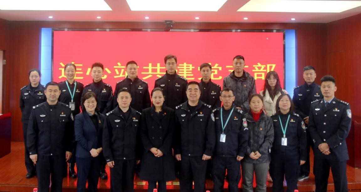 文檔4 放大標(biāo)題圖.jpg 文檔4 放大標(biāo)題圖.jpg