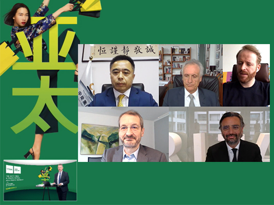 中免集團(tuán)論道TFWA亞太海南特輯：聚焦海南市場、Z世代、數(shù)字化發(fā)展