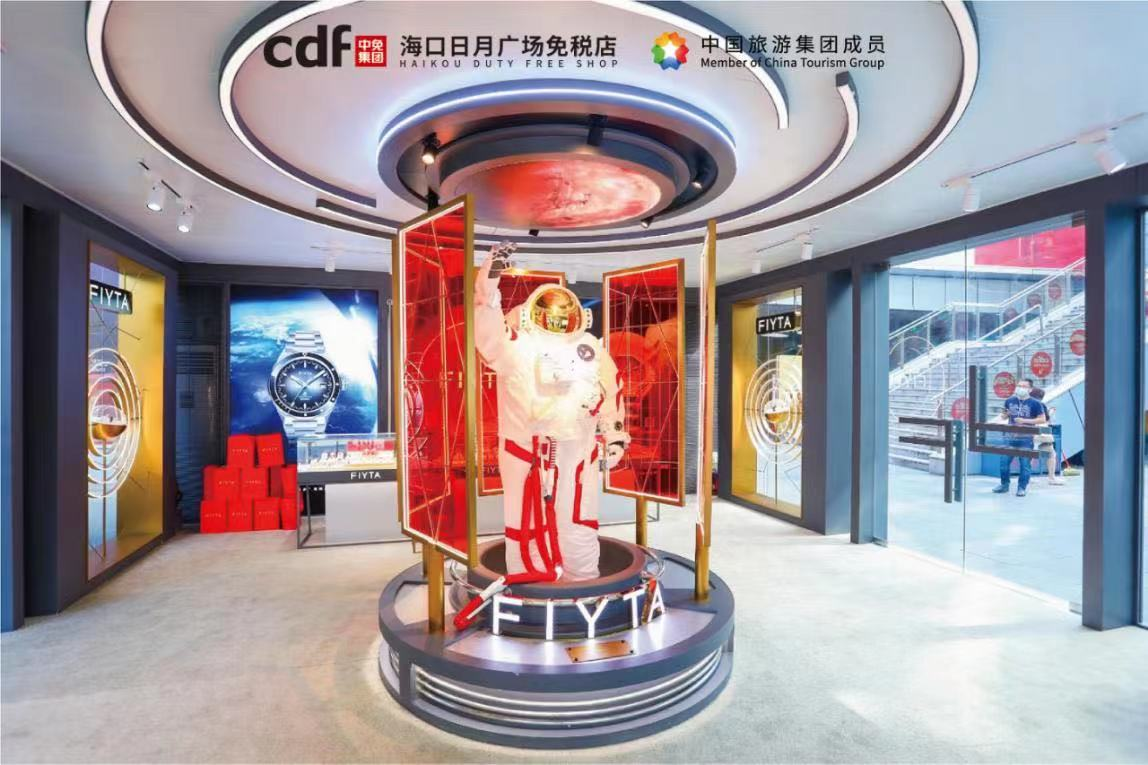中免集團(tuán)海南國慶銷售開門紅 三亞國際免稅城、?？谌赵聫V場免稅店單日營收同比大漲